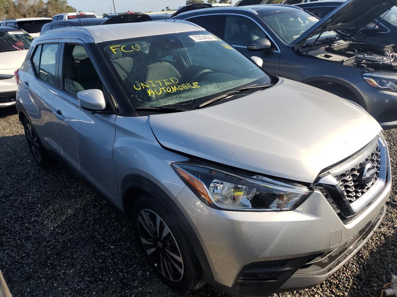 Lot #3036951778 2020 NISSAN KICKS SV