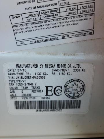 2017 INFINITI QX50 - JN1BJ0RR1HM400552