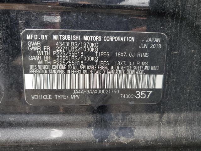 2018 MITSUBISHI OUTLANDER - JA4AR3AWXJU021750