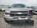 Lot #3023632274 2007 CHEVROLET SILVERADO