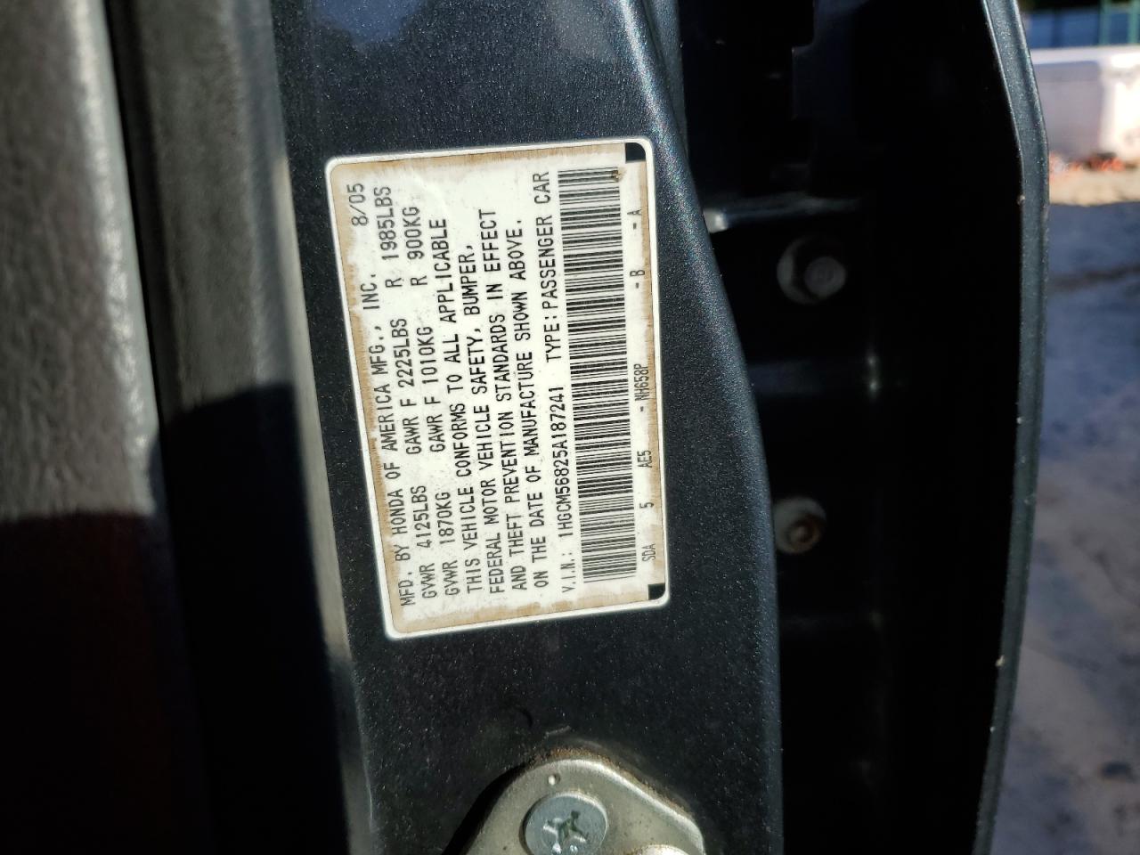 Lot #3029653101 2005 HONDA ACCORD EX