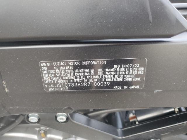 2024 SUZUKI DL650 JS1C733B2R7100039