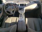 Lot #3024801473 2007 NISSAN MURANO SL