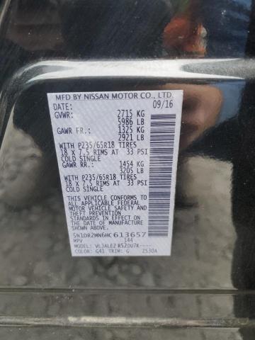 2017 NISSAN PATHFINDER - 5N1DR2MN6HC613657