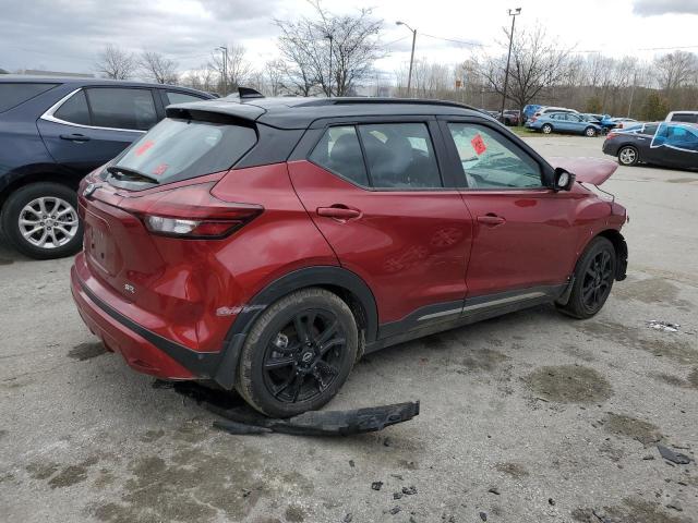 Vin: 3n1cp5dv0pl520131, lot: 80838834, nissan kicks sr 20233