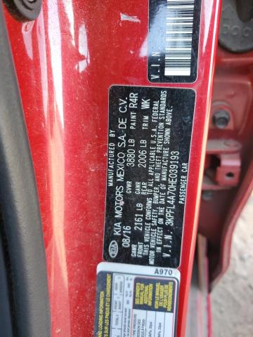 2017 KIA FORTE LX - 3KPFL4A70HE039193