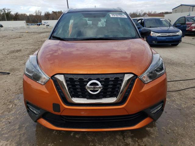 VIN 3N1CP5CU0KL561957 2019 NISSAN KICKS no.5