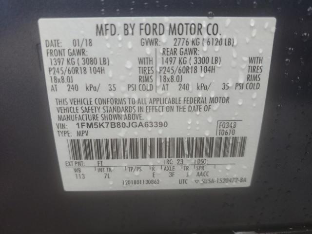 2018 FORD EXPLORER - 1FM5K7B80JGA63390