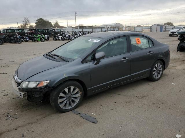 Global Auto Auctions: 2011 HONDA CIVIC EX