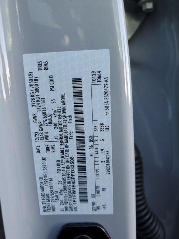 2023 FORD F150 SUPER - 1FTFW1E85PFD33508
