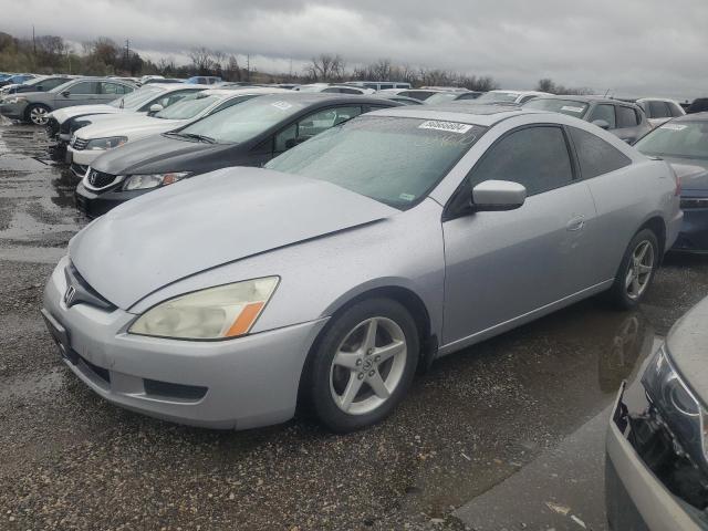 Global Auto Auctions: 2005 HONDA ACCORD EX
