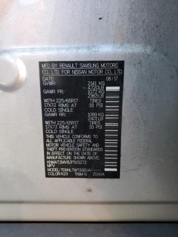 2018 NISSAN ROGUE S - KNMAT2MV8JP501272