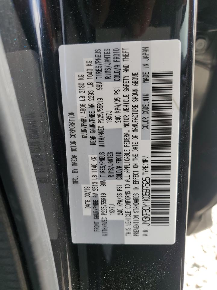 Lot #3024506363 2019 MAZDA CX-5 GRAND