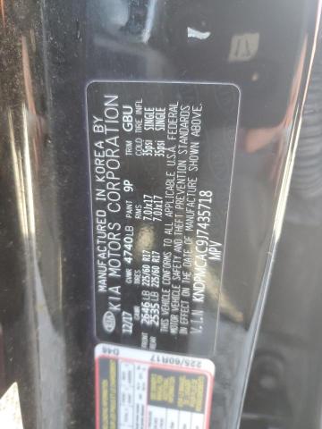 2018 KIA SPORTAGE L - KNDPMCAC9J7435718