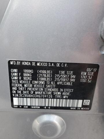 2017 HONDA HR-V LX - 3CZRU6H33HG704126