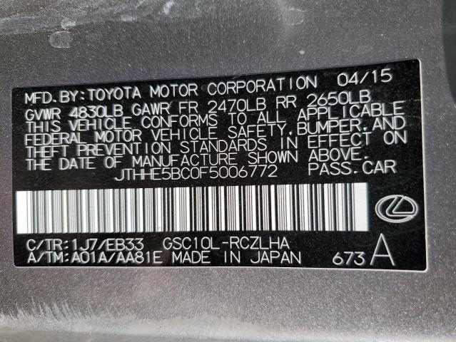 VIN JTHHE5BC0F5006772 2015 LEXUS RX350 no.12