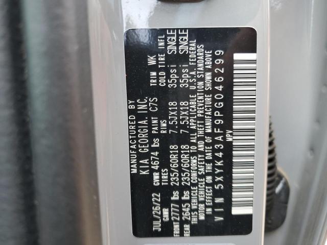 2023 KIA SPORTAGE S - 5XYK43AF9PG046299