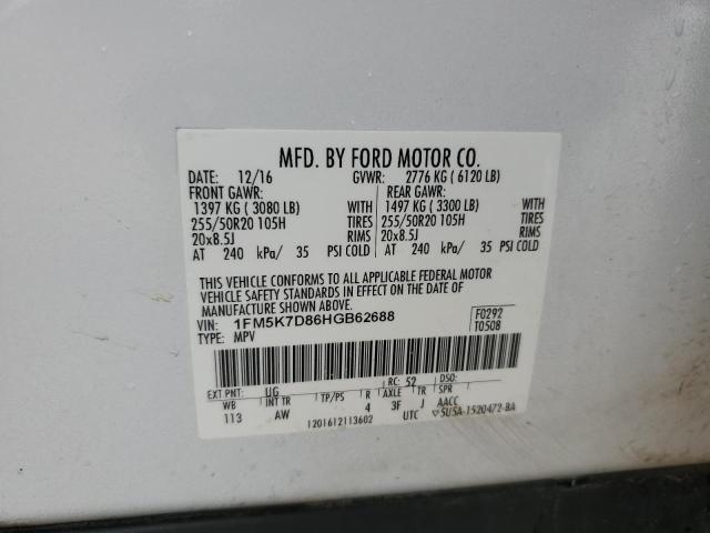 2017 FORD EXPLORER X - 1FM5K7D86HGB62688