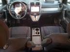 Lot #3024427521 2011 HONDA CR-V SE