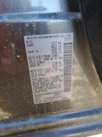 2024 NISSAN FRONTIER S - 1N6ED1EK6RN620035