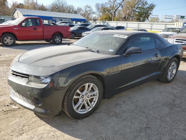 2015 CHEVROLET CAMARO LS - 2G1FB1E37F9185605