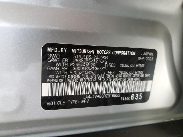 2024 MITSUBISHI OUTLANDER - JA4J4VA80RZ016955