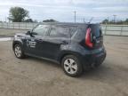 Lot #3025109228 2016 KIA SOUL