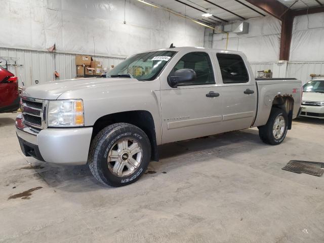 2008 CHEVROLET SILVERADO #2989295018