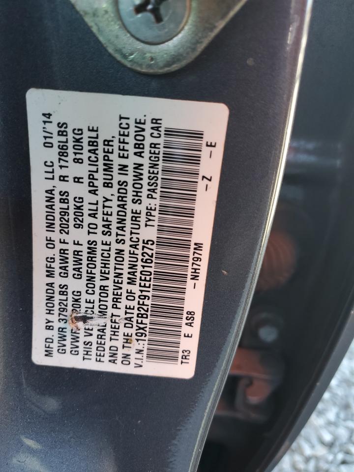 Lot #2962593878 2014 HONDA CIVIC EXL