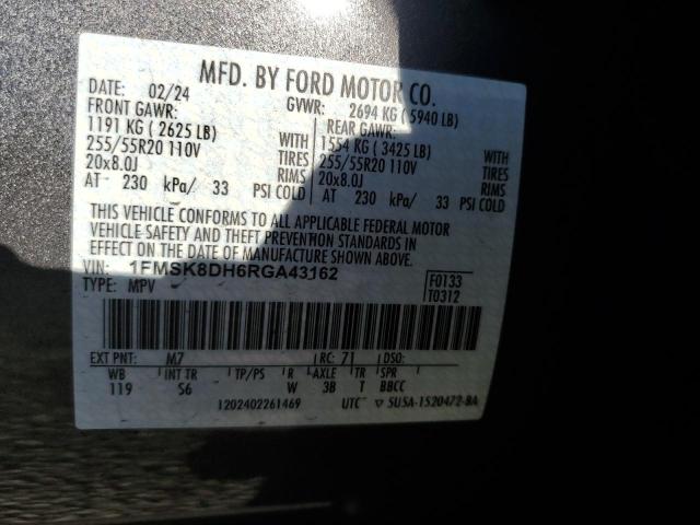 2024 FORD EXPLORER X - 1FMSK8DH6RGA43162