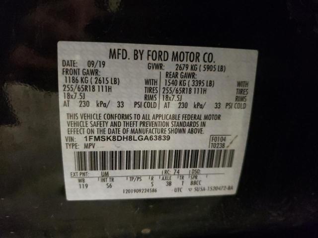 2020 FORD EXPLORER X - 1FMSK8DH8LGA63839