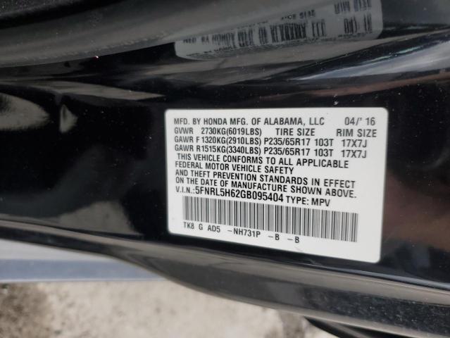 2016 HONDA ODYSSEY EX - 5FNRL5H62GB095404