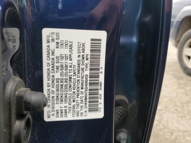 2016 HONDA CR-V EXL - 2HKRM4H76GH696459