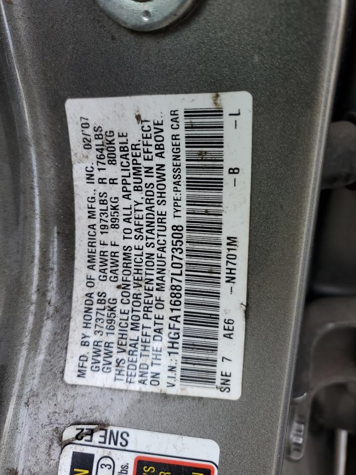 Lot #2974751285 2007 HONDA CIVIC EX