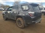 Lot #3024495557 2023 TOYOTA 4RUNNER SE