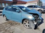 Lot #3024315050 2009 PONTIAC VIBE