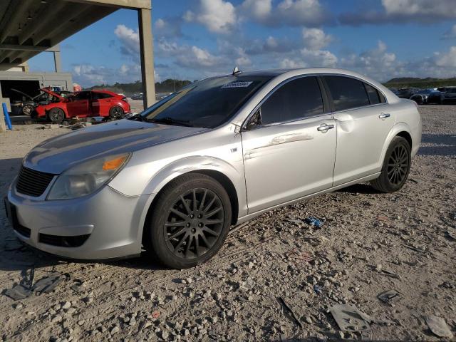 SATURN AURA XR 2009 silver  gas 1G8ZX57799F210670 photo #1