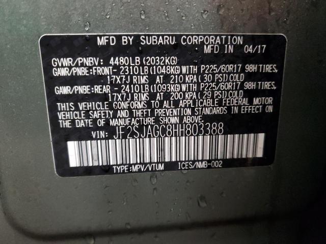 2017 SUBARU FORESTER 2 - JF2SJAGC8HH803388
