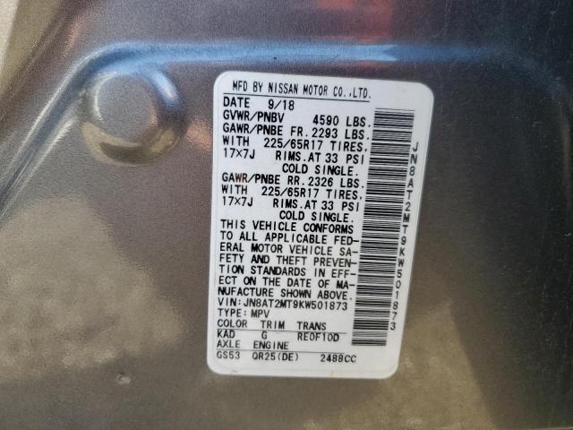 2019 NISSAN ROGUE S - JN8AT2MT9KW501873