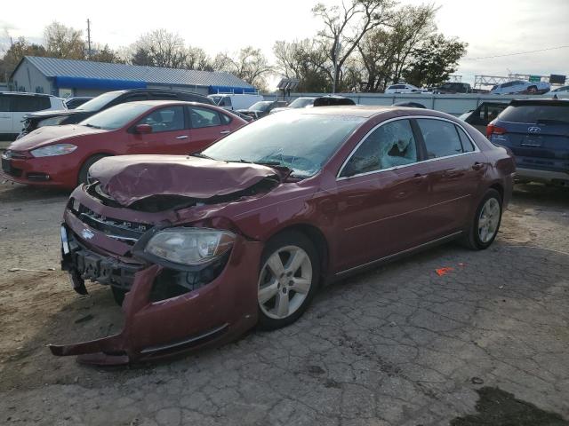 CHEVROLET MALIBU 1LT