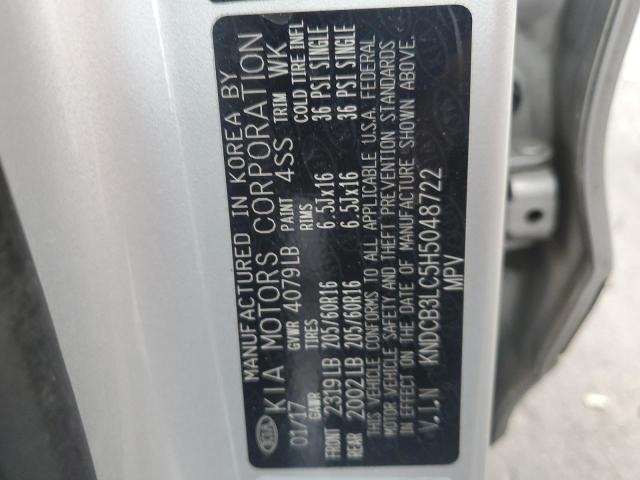 2017 KIA NIRO FE - KNDCB3LC5H5048722
