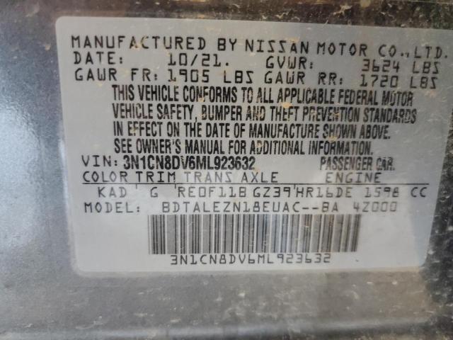 2021 NISSAN VERSA S - 3N1CN8DV6ML923632