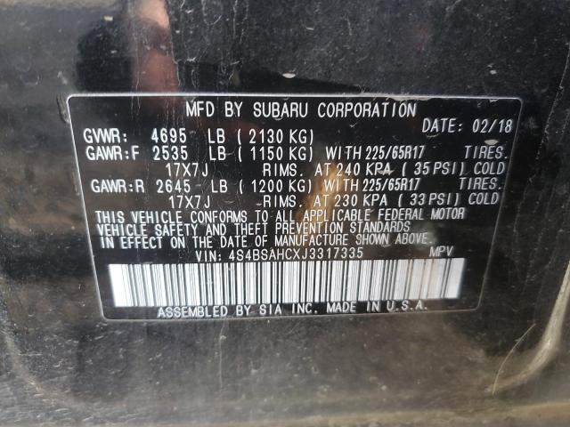 2018 SUBARU OUTBACK 2. - 4S4BSAHCXJ3317335