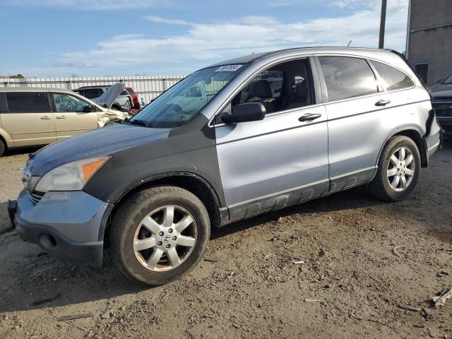 2007 HONDA CR-V EX #2993623197