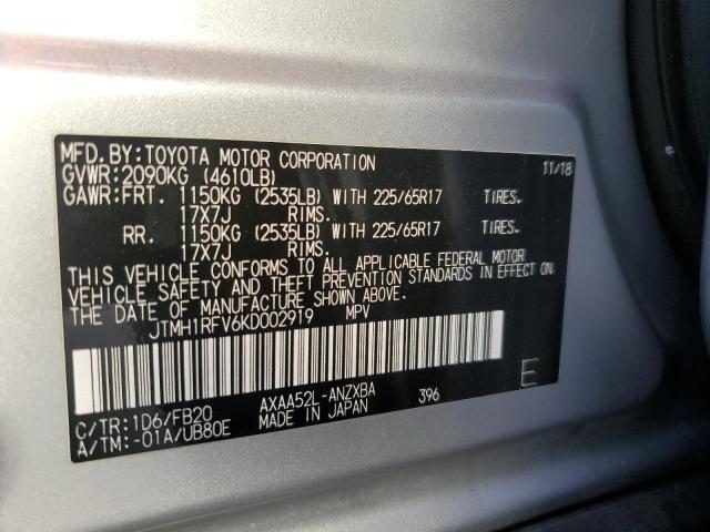 2019 TOYOTA RAV4 LE - JTMH1RFV6KD002919