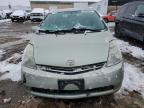 Lot #3006865605 2006 TOYOTA PRIUS