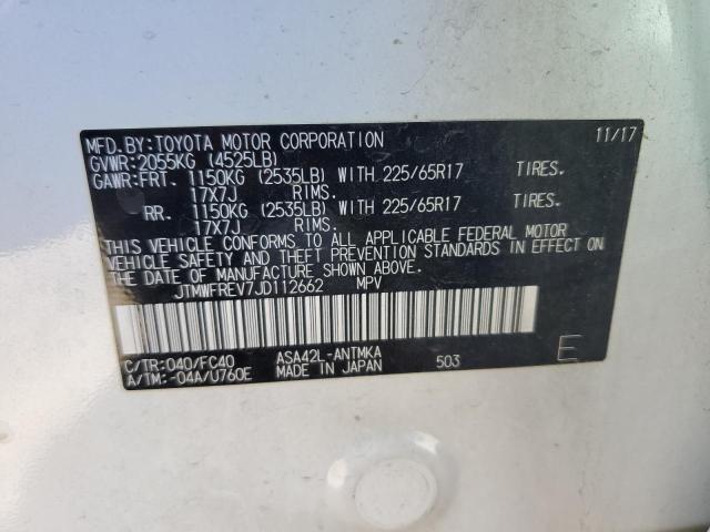 2018 TOYOTA RAV4 ADVEN - JTMWFREV7JD112662