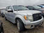 Lot #3008518946 2011 FORD F150 SUPER