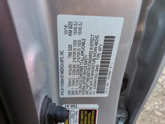 2016 HONDA CR-V LX - 5J6RM4H30GL129490