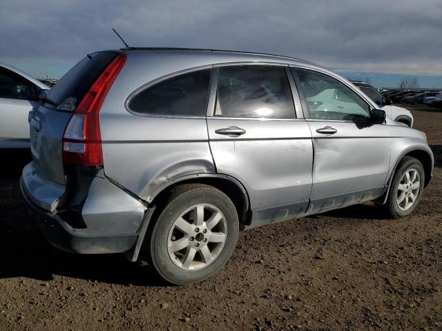 HONDA CR-V EXL 2007 silver 4dr spor gas 5J6RE48787L815650 photo #4